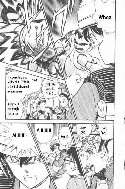 Read Detective Conan chapter 270 image 8 on Lezhin