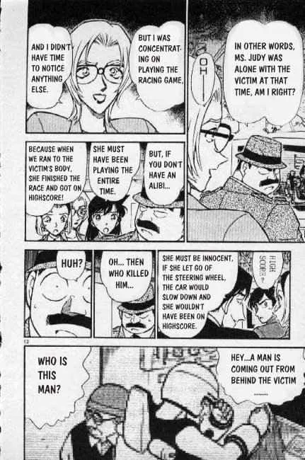 Read Detective Conan chapter 271 image 11 on Lezhin