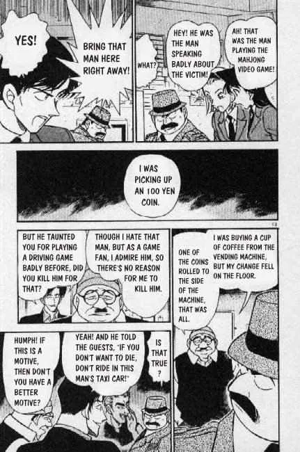 Read Detective Conan chapter 271 image 12 on Lezhin
