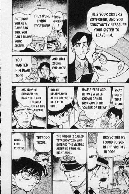 Read Detective Conan chapter 271 image 13 on Lezhin