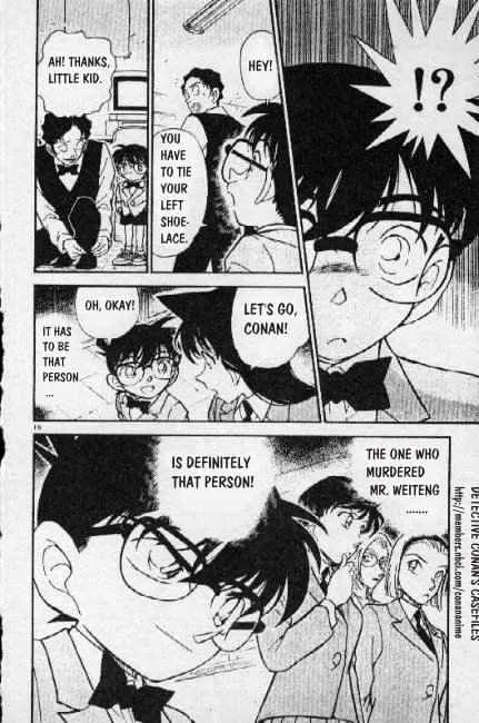 Read Detective Conan chapter 271 image 15 on Lezhin