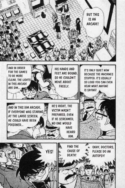 Read Detective Conan chapter 271 image 6 on Lezhin