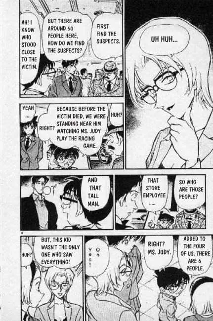 Read Detective Conan chapter 271 image 7 on Lezhin