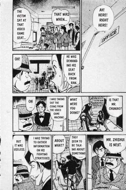 Read Detective Conan chapter 271 image 9 on Lezhin