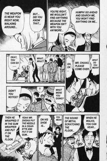 Read Detective Conan chapter 272 image 10 on Lezhin