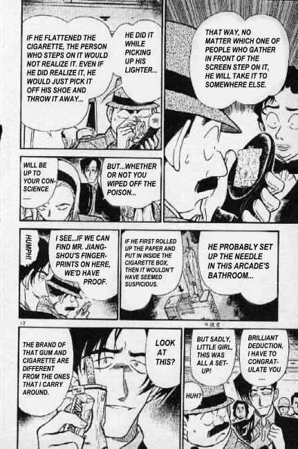 Read Detective Conan chapter 272 image 11 on Lezhin
