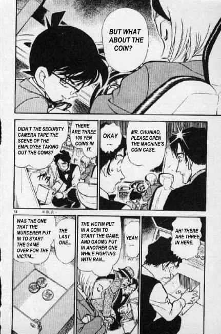 Read Detective Conan chapter 272 image 13 on Lezhin