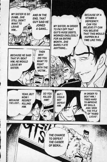 Read Detective Conan chapter 272 image 15 on Lezhin