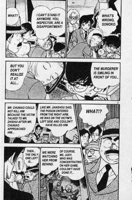 Read Detective Conan chapter 272 image 4 on Lezhin