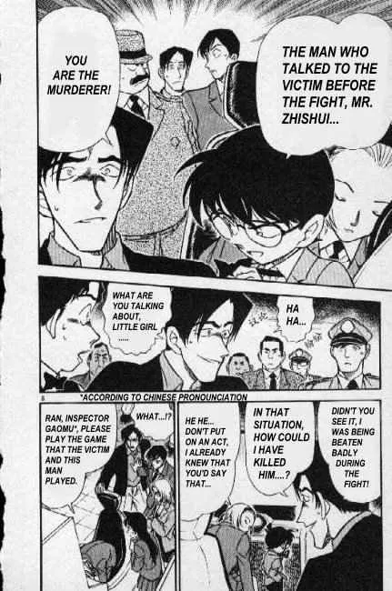 Read Detective Conan chapter 272 image 5 on Lezhin