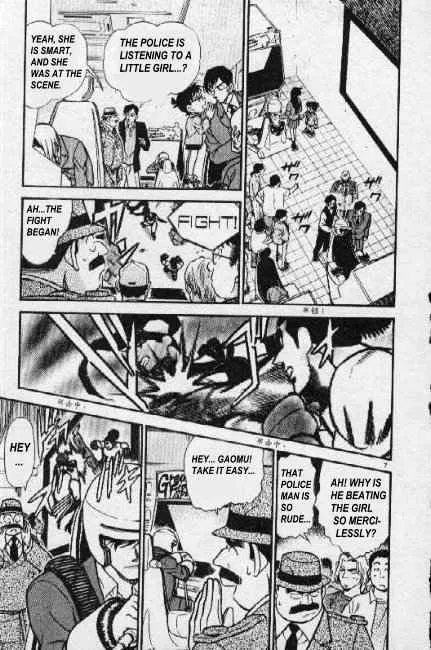 Read Detective Conan chapter 272 image 6 on Lezhin