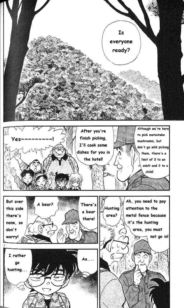 Read Detective Conan chapter 273 image 1 on Lezhin
