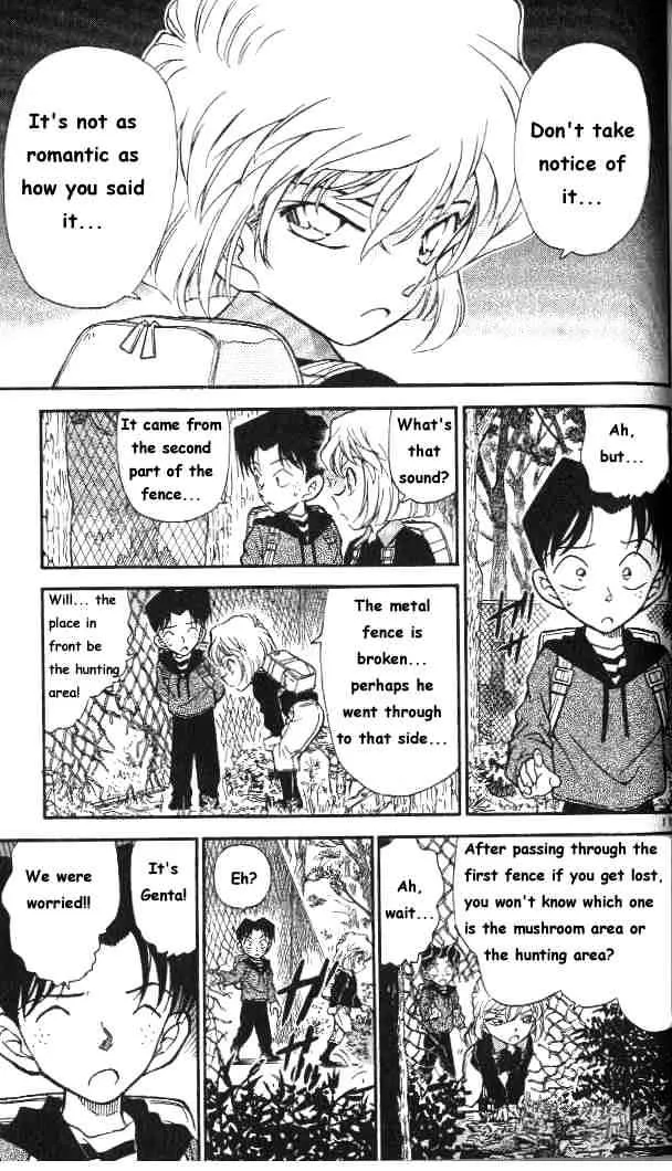 Read Detective Conan chapter 273 image 10 on Lezhin