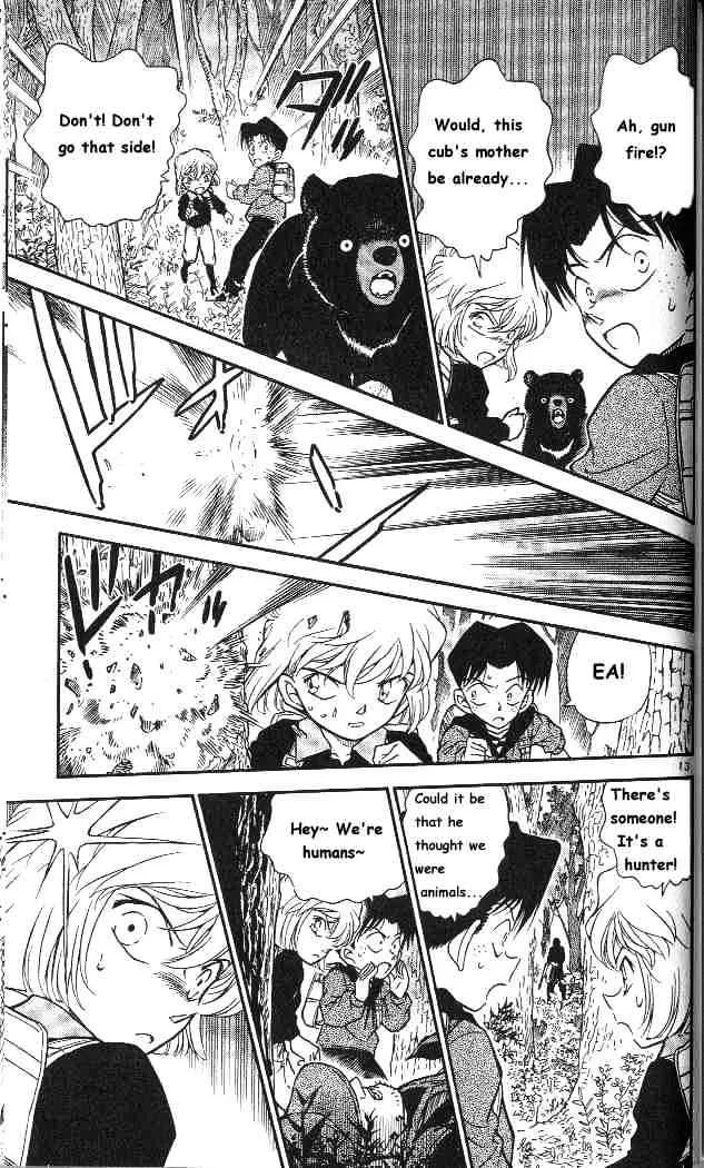 Read Detective Conan chapter 273 image 12 on Lezhin