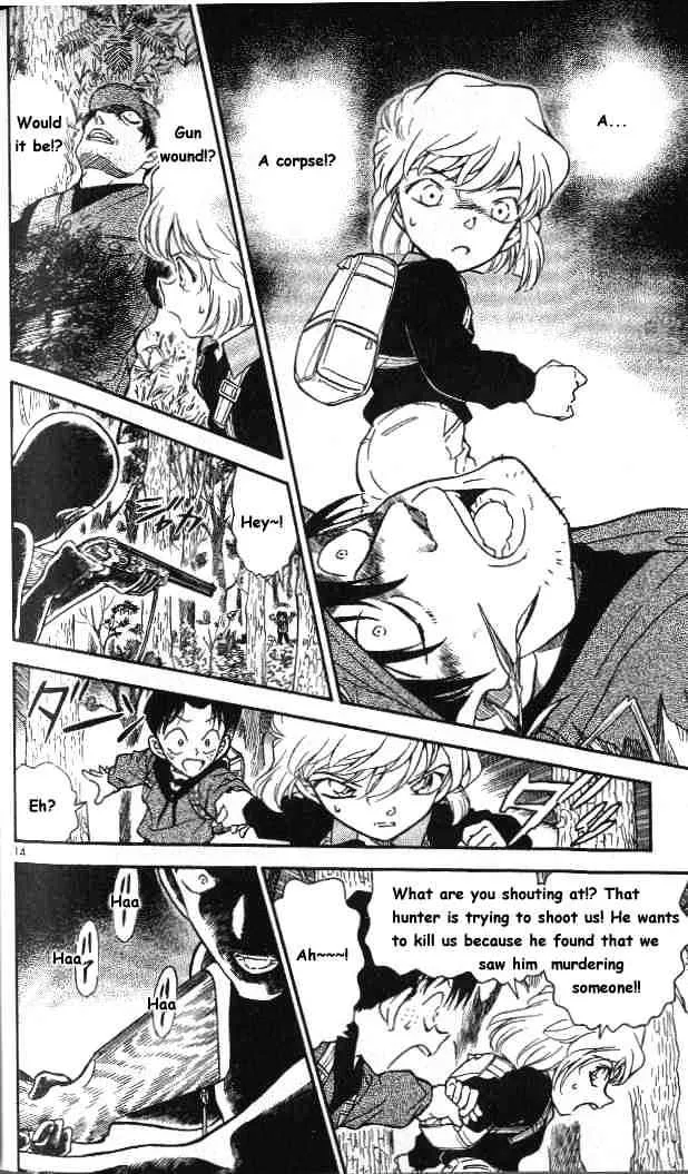 Read Detective Conan chapter 273 image 13 on Lezhin