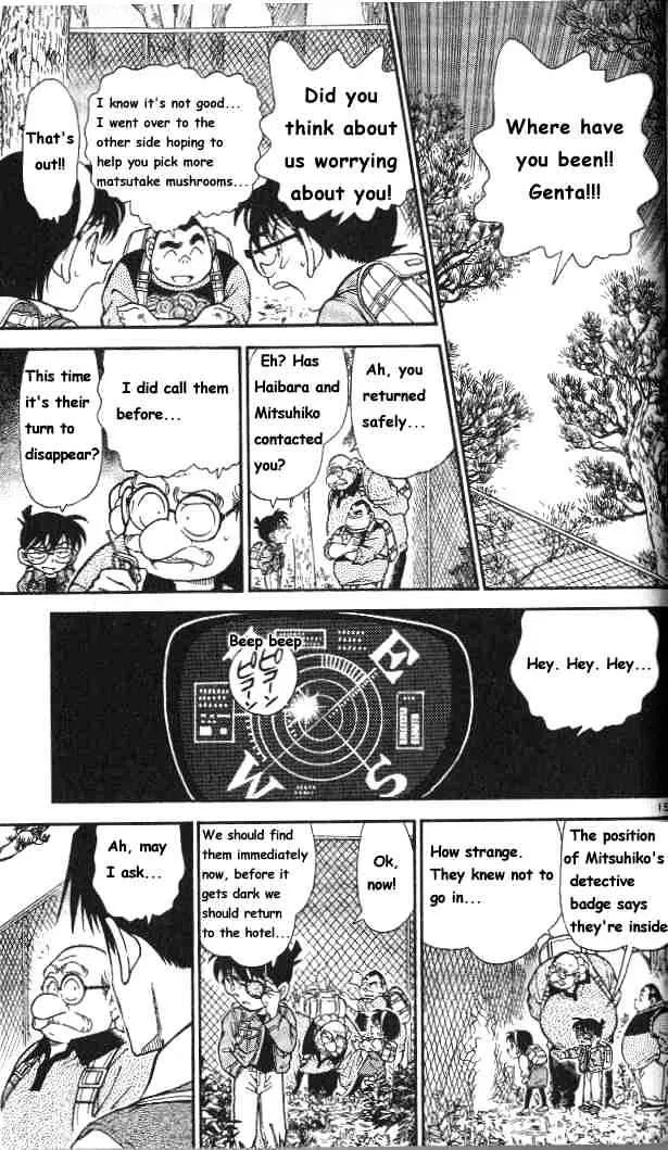Read Detective Conan chapter 273 image 14 on Lezhin