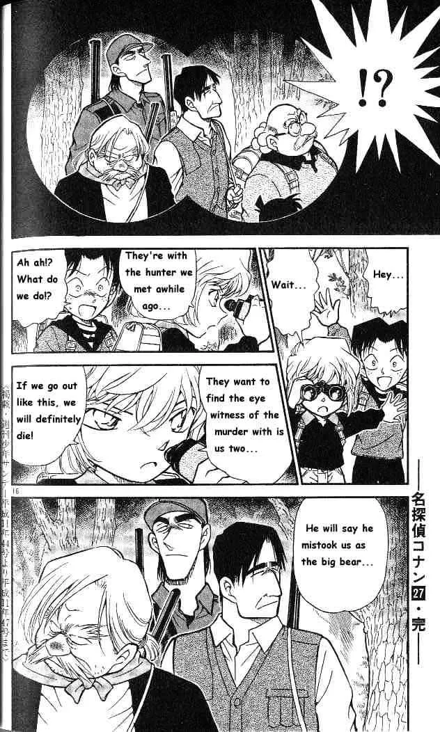 Read Detective Conan chapter 273 image 17 on Lezhin