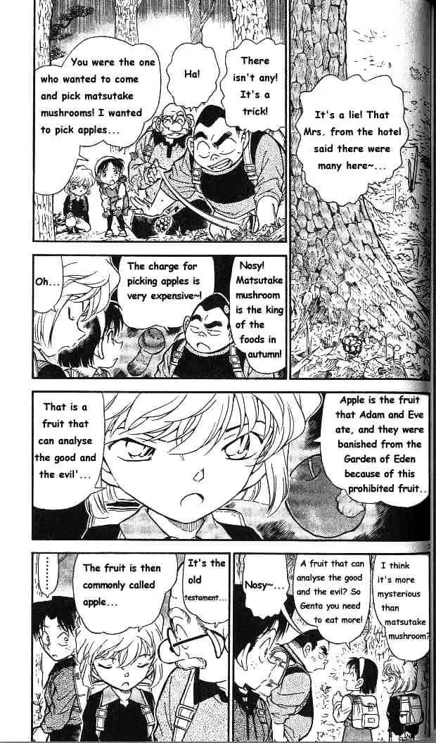 Read Detective Conan chapter 273 image 2 on Lezhin