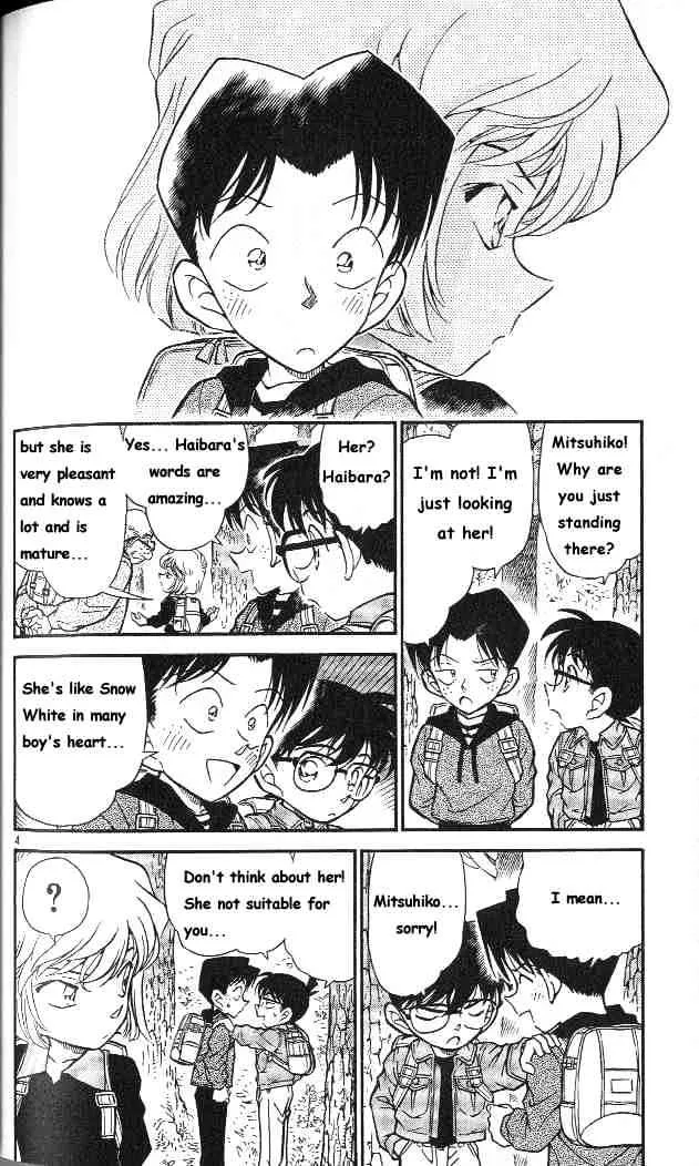 Read Detective Conan chapter 273 image 3 on Lezhin