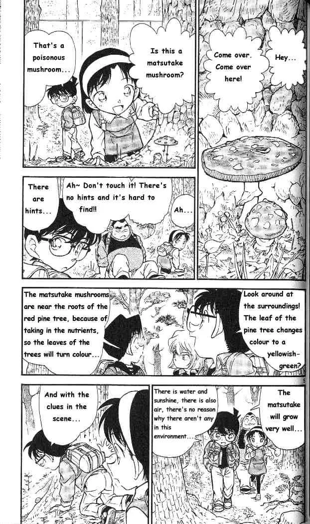 Read Detective Conan chapter 273 image 4 on Lezhin