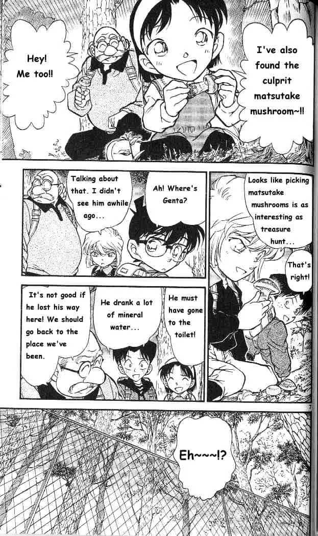 Read Detective Conan chapter 273 image 6 on Lezhin