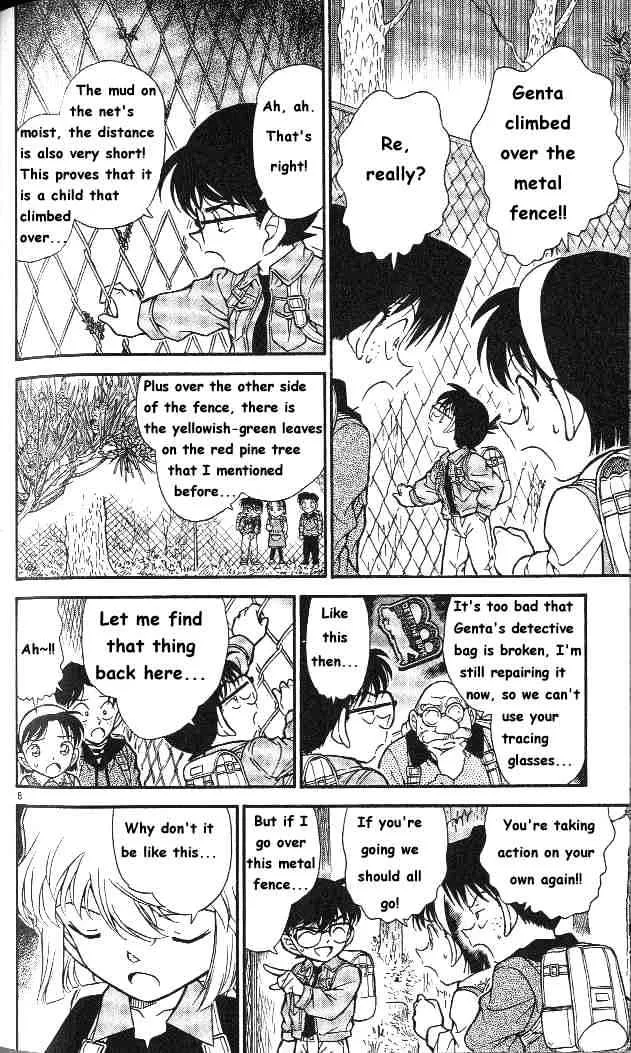 Read Detective Conan chapter 273 image 7 on Lezhin