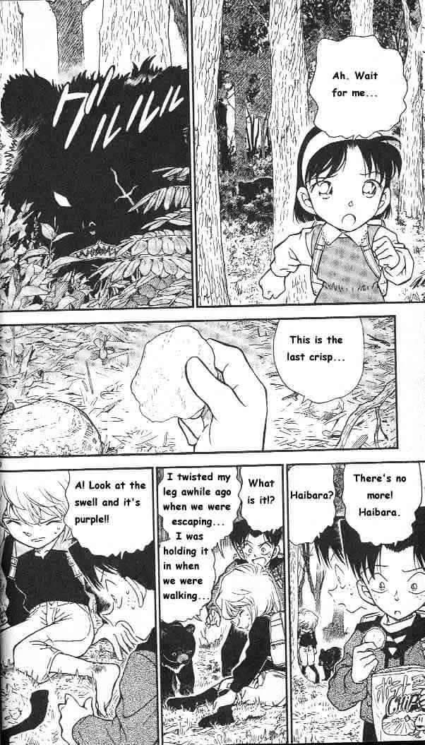Read Detective Conan chapter 274 image 10 on Lezhin