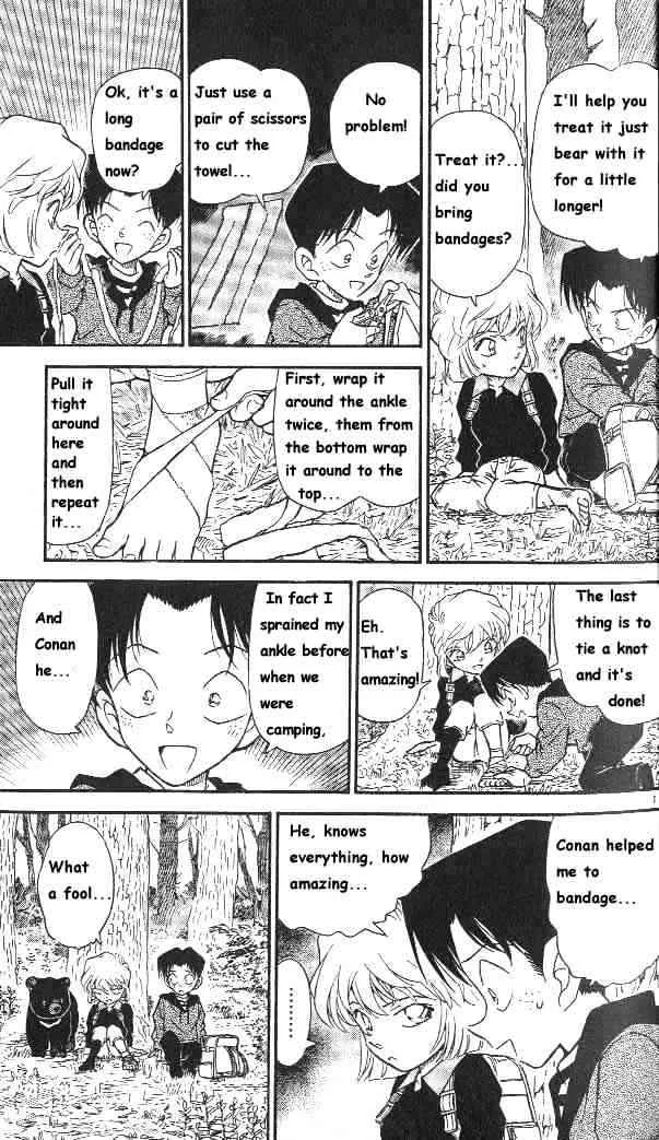 Read Detective Conan chapter 274 image 11 on Lezhin