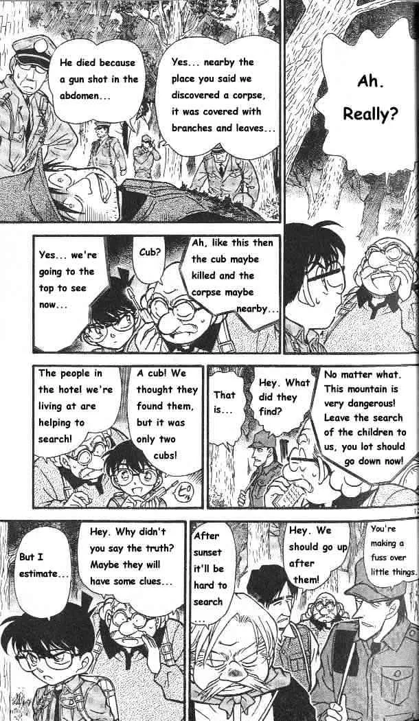 Read Detective Conan chapter 274 image 13 on Lezhin
