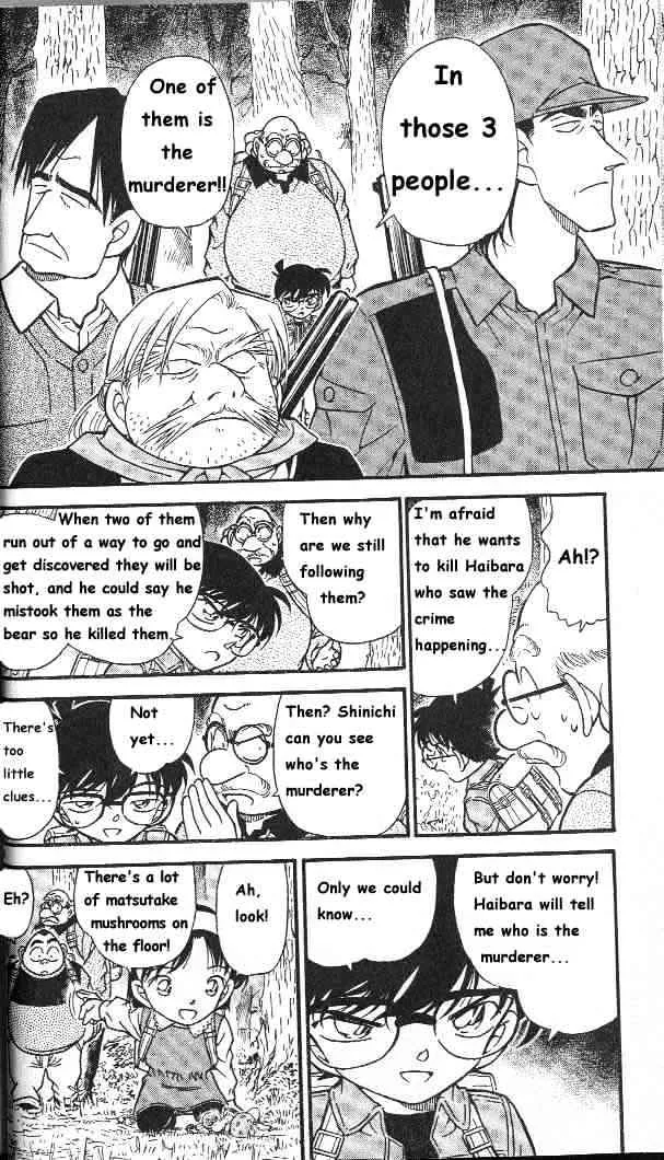 Read Detective Conan chapter 274 image 14 on Lezhin