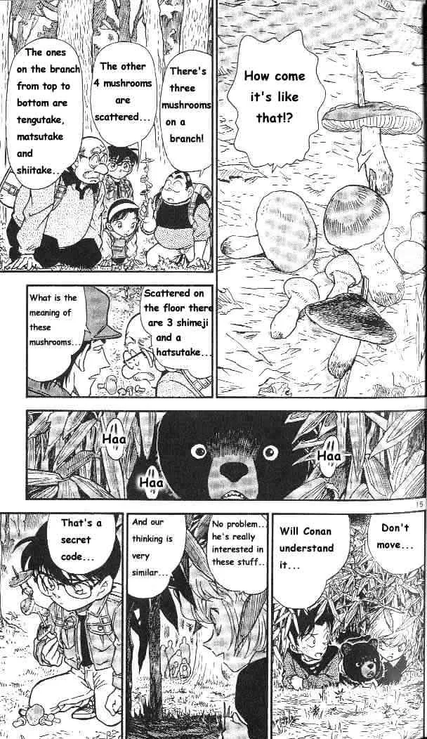 Read Detective Conan chapter 274 image 15 on Lezhin