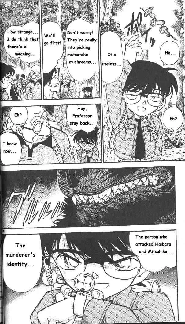 Read Detective Conan chapter 274 image 16 on Lezhin