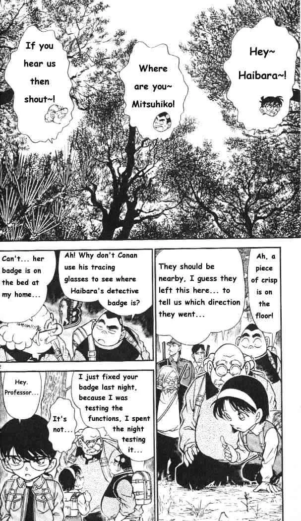 Read Detective Conan chapter 274 image 2 on Lezhin