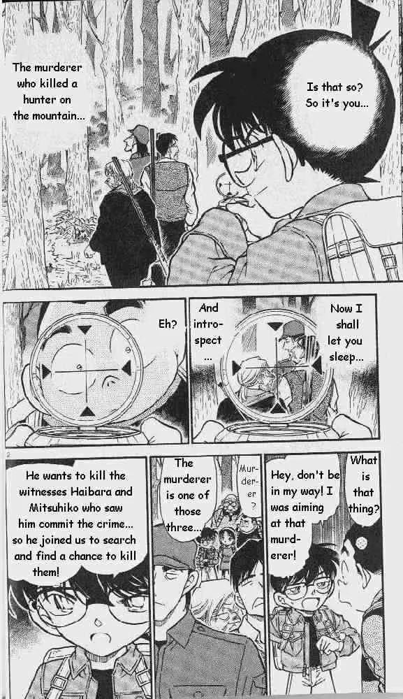 Read Detective Conan chapter 275 image 1 on Lezhin