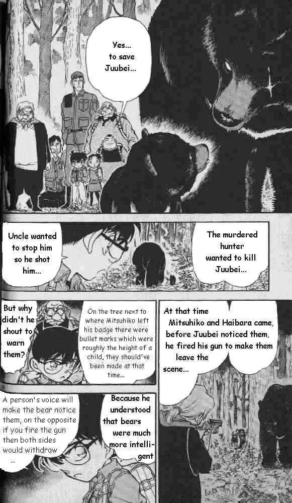 Read Detective Conan chapter 275 image 11 on Lezhin