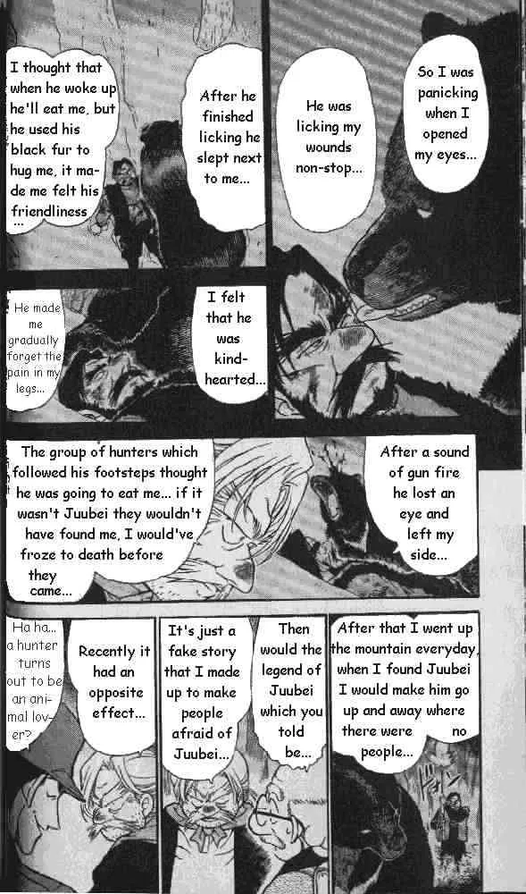 Read Detective Conan chapter 275 image 13 on Lezhin