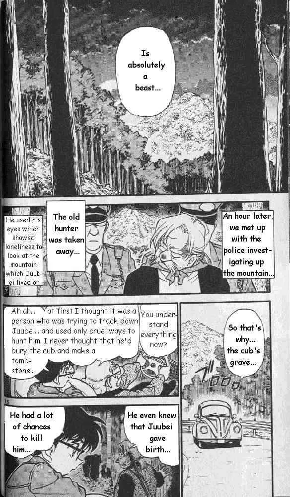 Read Detective Conan chapter 275 image 15 on Lezhin