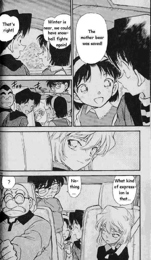Read Detective Conan chapter 275 image 17 on Lezhin