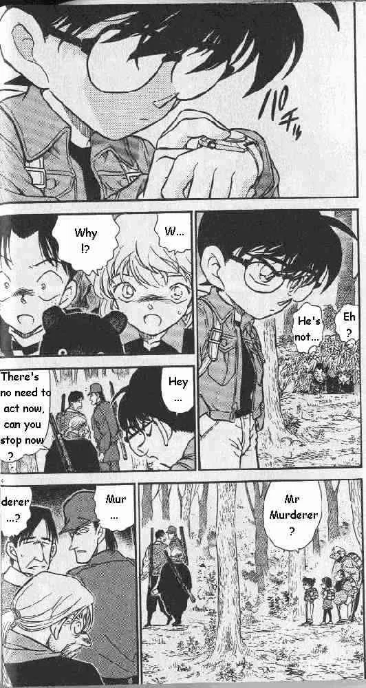 Read Detective Conan chapter 275 image 3 on Lezhin