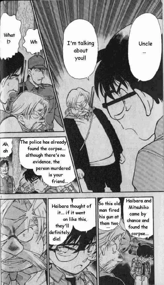 Read Detective Conan chapter 275 image 5 on Lezhin