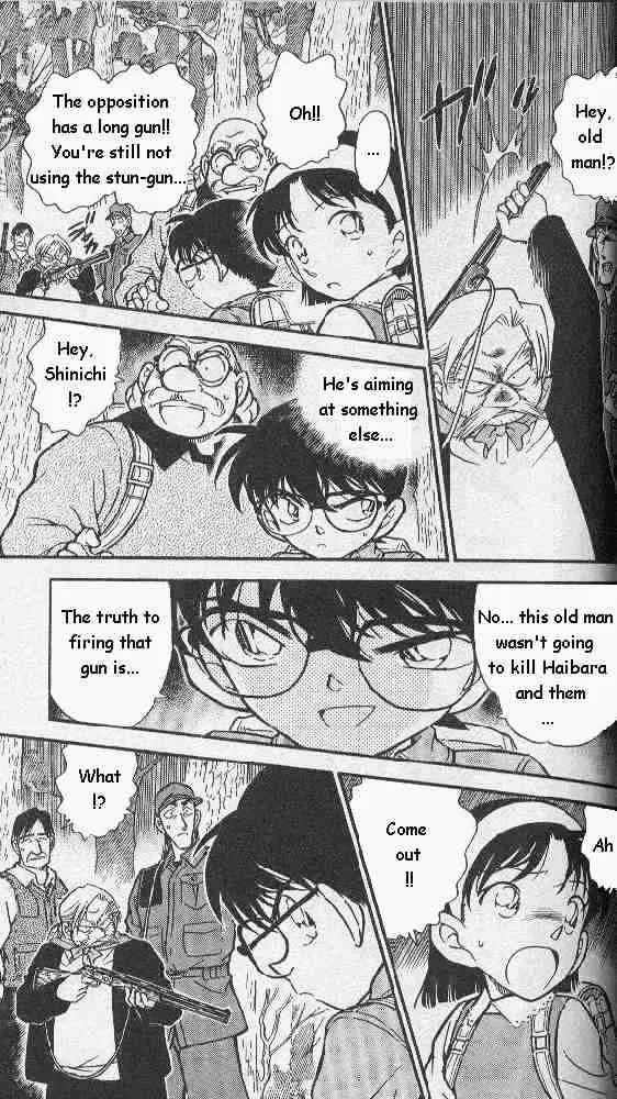 Read Detective Conan chapter 275 image 6 on Lezhin
