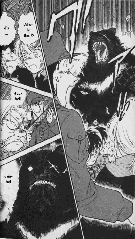 Read Detective Conan chapter 275 image 7 on Lezhin