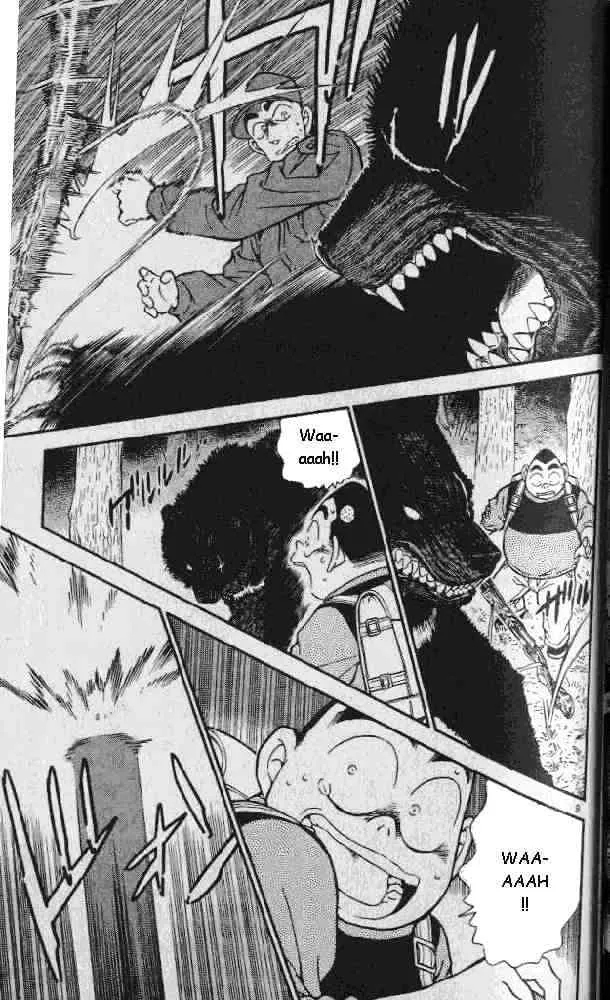 Read Detective Conan chapter 275 image 8 on Lezhin