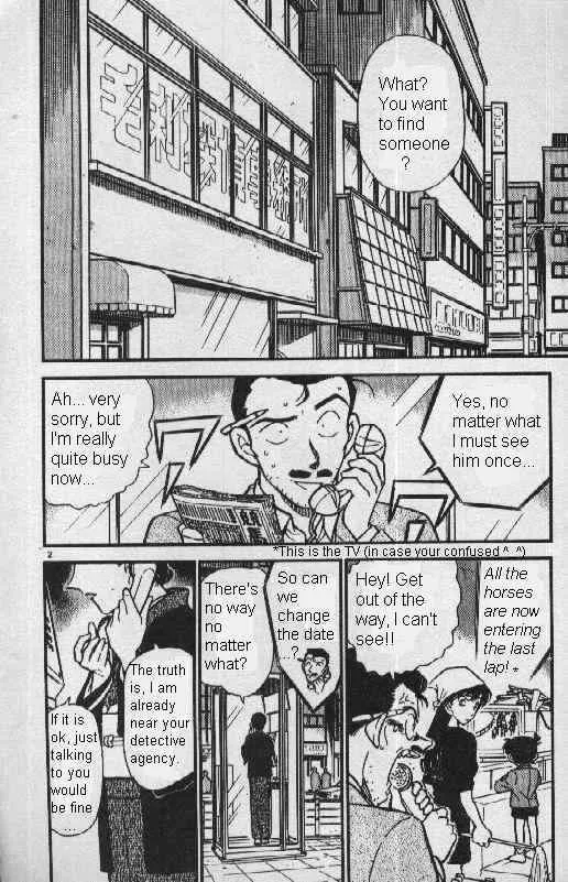 Read Detective Conan chapter 276 image 1 on Lezhin