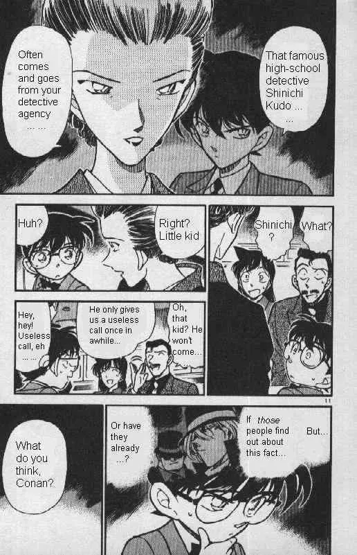 Read Detective Conan chapter 276 image 10 on Lezhin