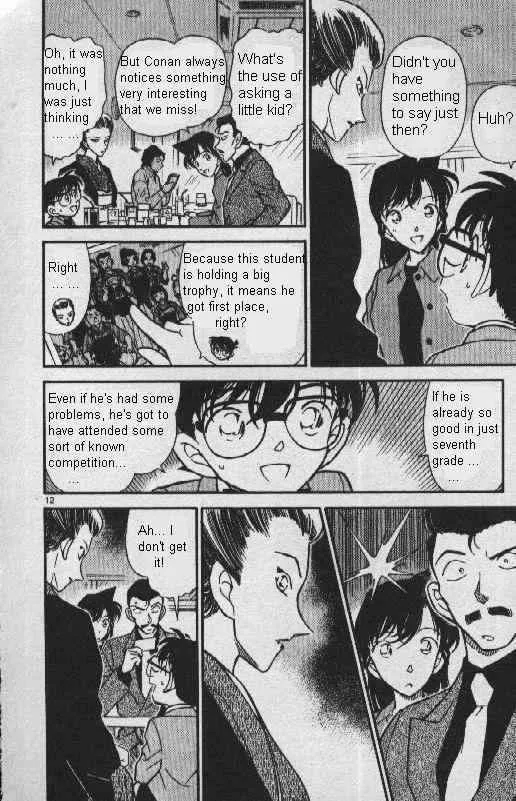Read Detective Conan chapter 276 image 11 on Lezhin