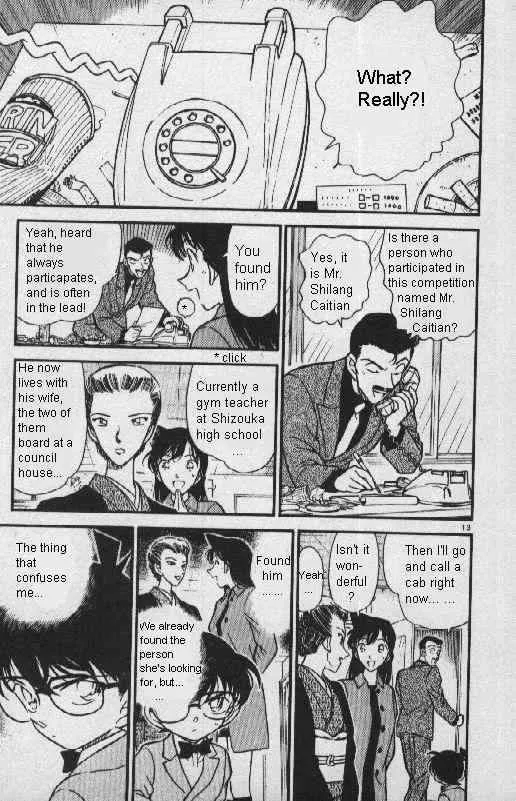 Read Detective Conan chapter 276 image 12 on Lezhin