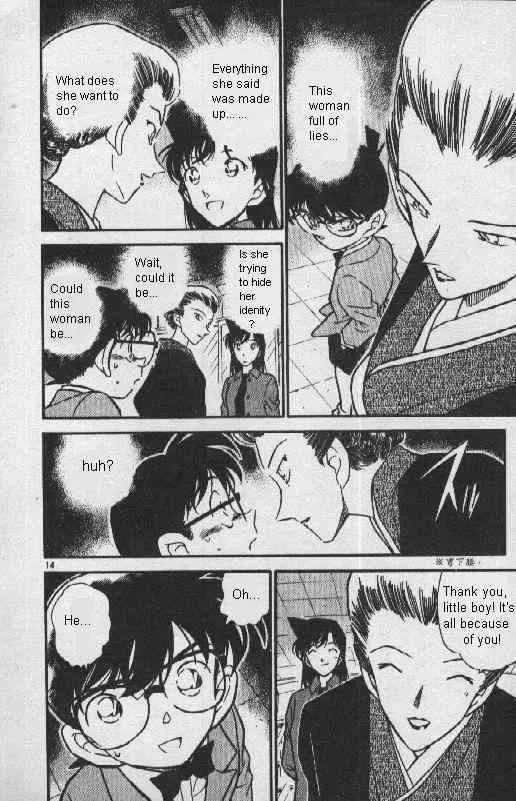Read Detective Conan chapter 276 image 13 on Lezhin