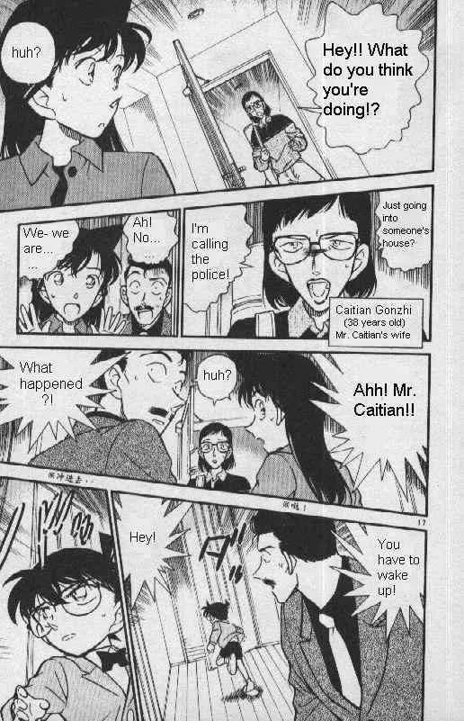 Read Detective Conan chapter 276 image 16 on Lezhin