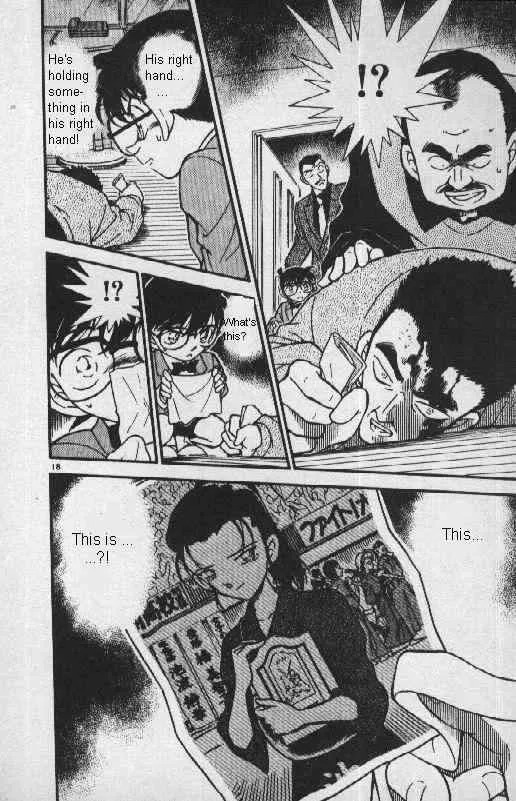 Read Detective Conan chapter 276 image 17 on Lezhin